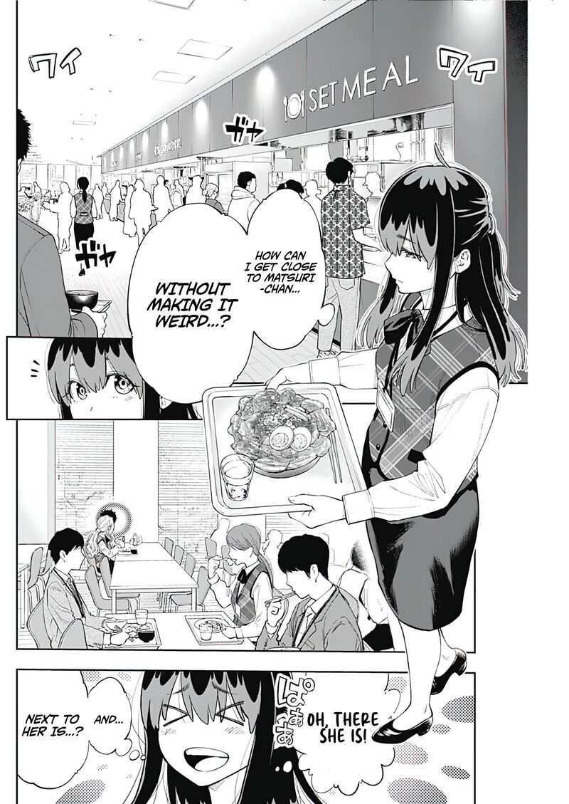 Tsutte Tabetai Gal Sawa San Chapter 5 Page 14