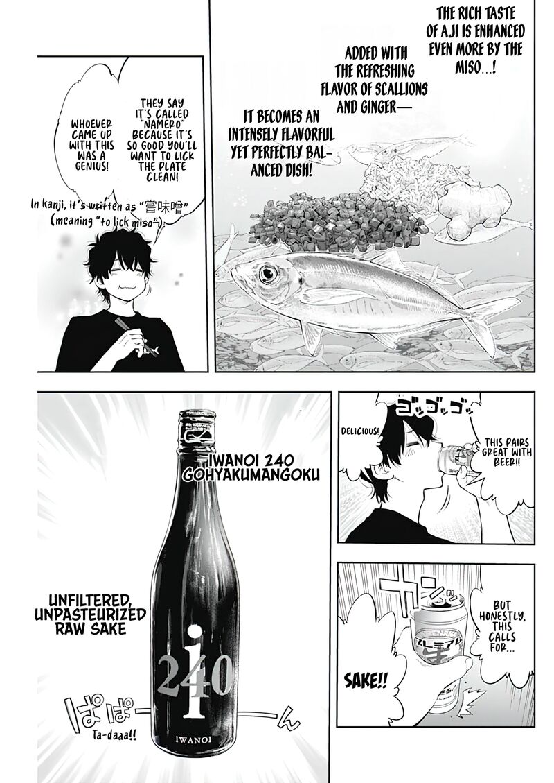 Tsutte Tabetai Gal Sawa San Chapter 5 Page 5