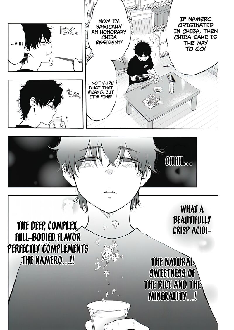 Tsutte Tabetai Gal Sawa San Chapter 5 Page 6