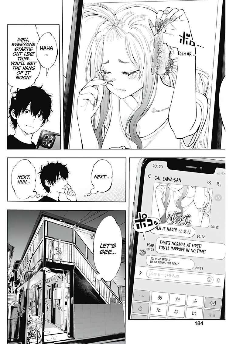 Tsutte Tabetai Gal Sawa San Chapter 5 Page 8