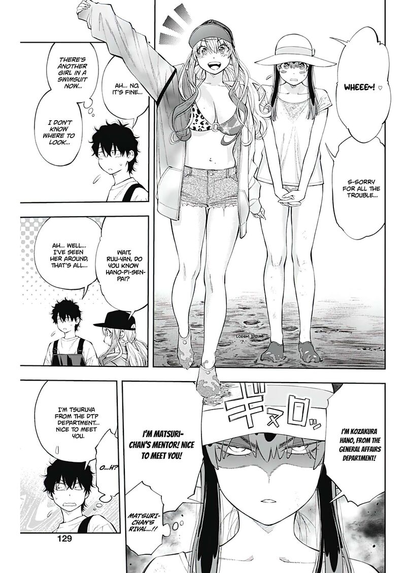 Tsutte Tabetai Gal Sawa San Chapter 6 Page 12