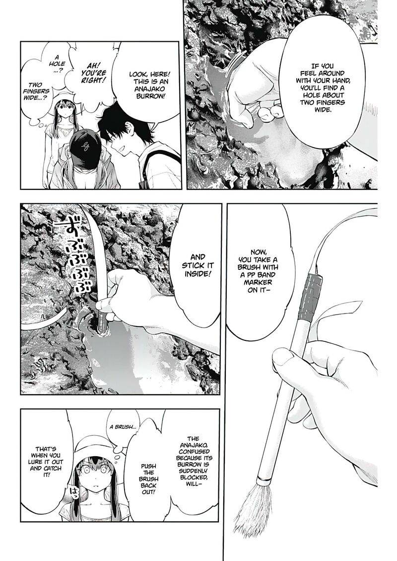 Tsutte Tabetai Gal Sawa San Chapter 6 Page 15