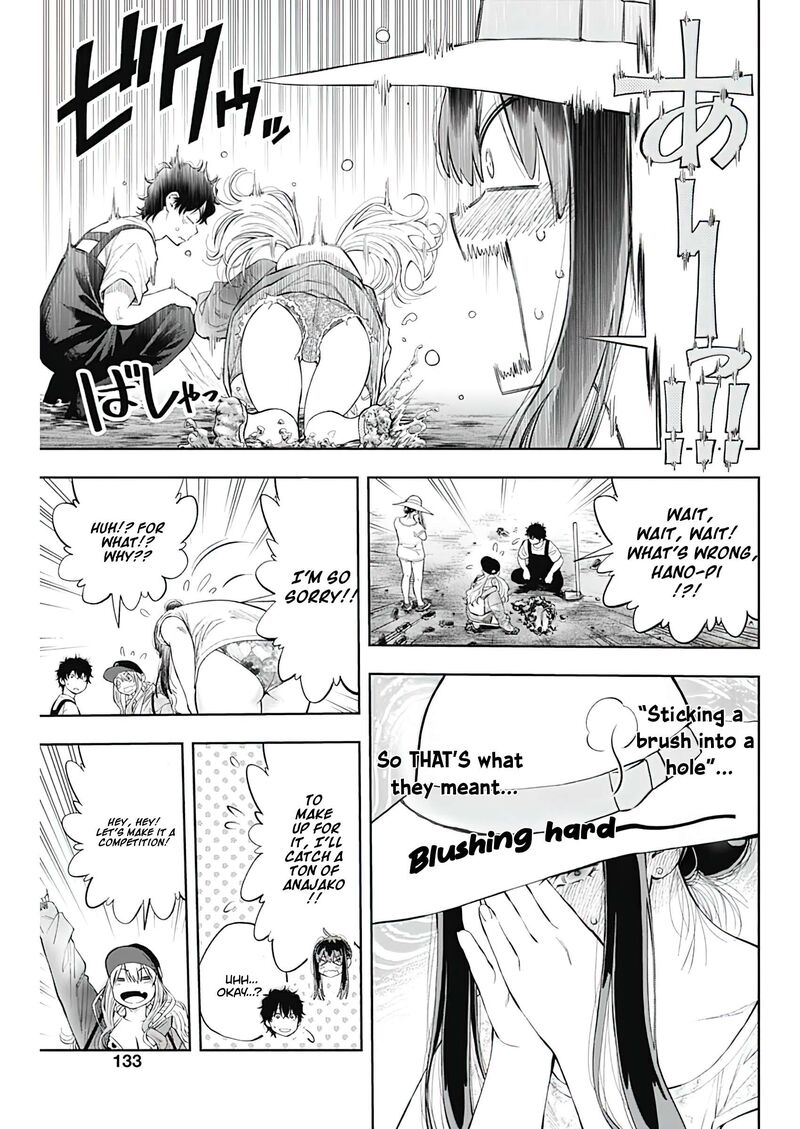 Tsutte Tabetai Gal Sawa San Chapter 6 Page 16