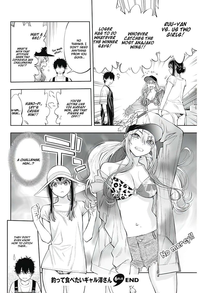 Tsutte Tabetai Gal Sawa San Chapter 6 Page 18