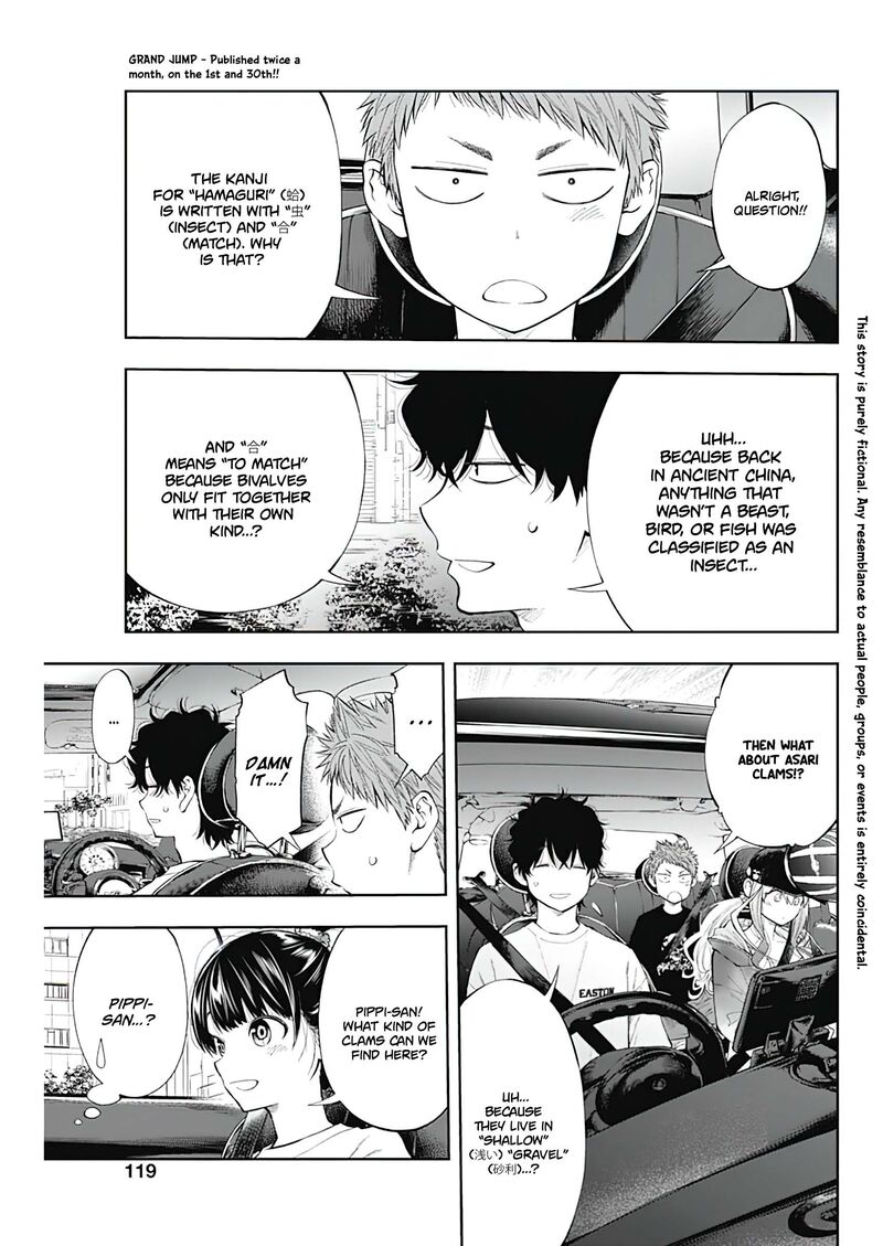 Tsutte Tabetai Gal Sawa San Chapter 6 Page 2