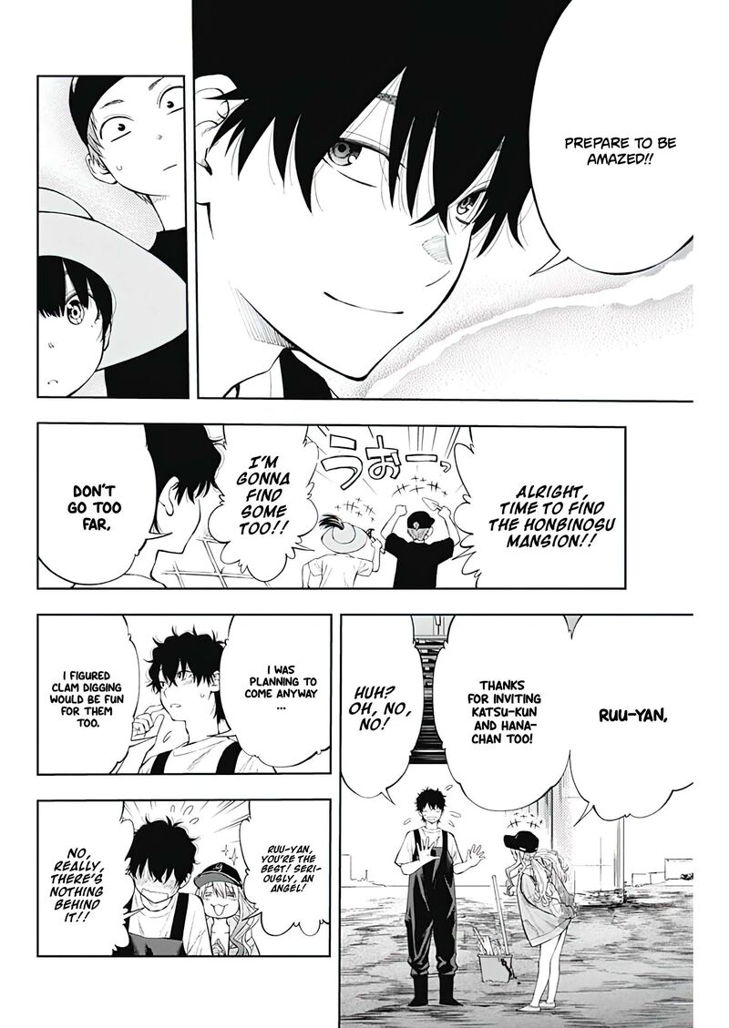 Tsutte Tabetai Gal Sawa San Chapter 6 Page 7