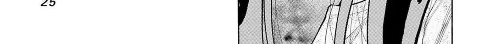 Tsutte Tabetai Gal Sawa San Chapter 7 Page 11