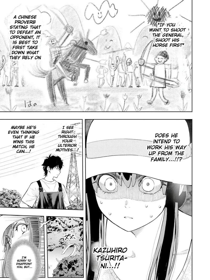 Tsutte Tabetai Gal Sawa San Chapter 7 Page 14