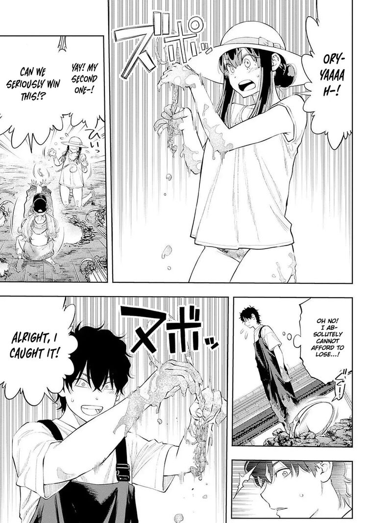 Tsutte Tabetai Gal Sawa San Chapter 7 Page 22
