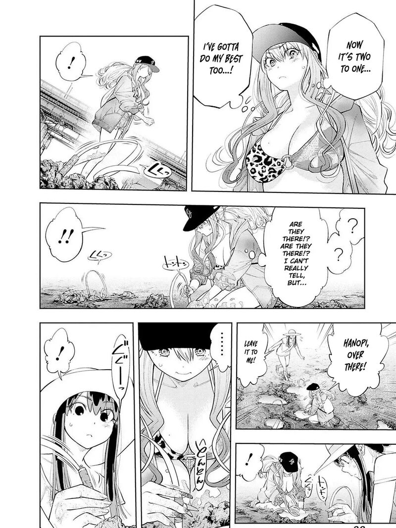 Tsutte Tabetai Gal Sawa San Chapter 7 Page 24