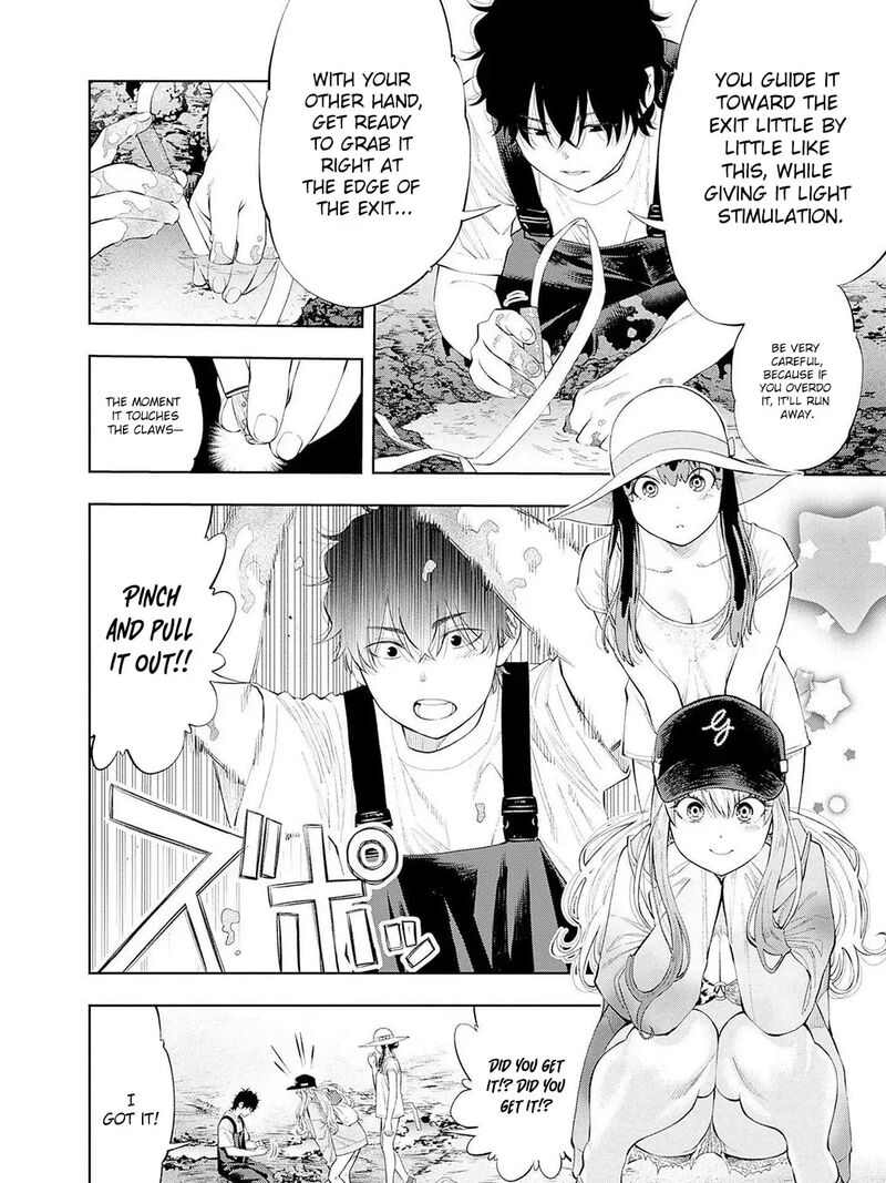 Tsutte Tabetai Gal Sawa San Chapter 7 Page 4