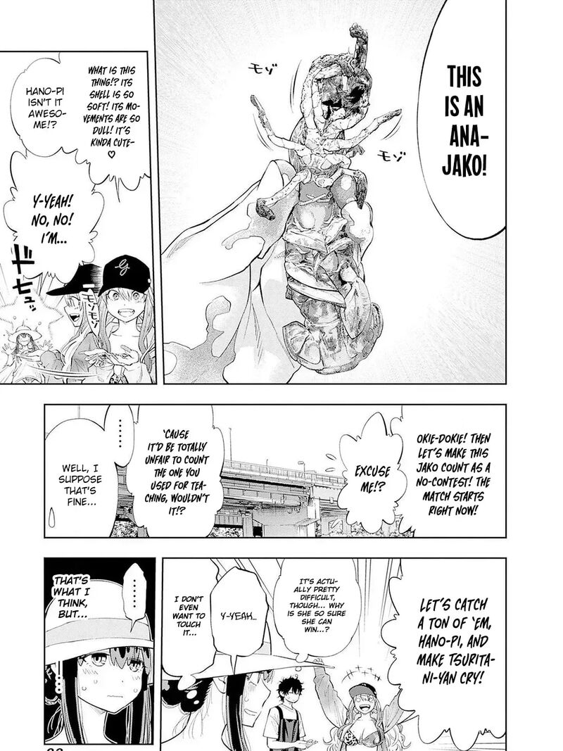 Tsutte Tabetai Gal Sawa San Chapter 7 Page 6