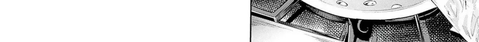 Tsutte Tabetai Gal Sawa San Chapter 8 Page 17