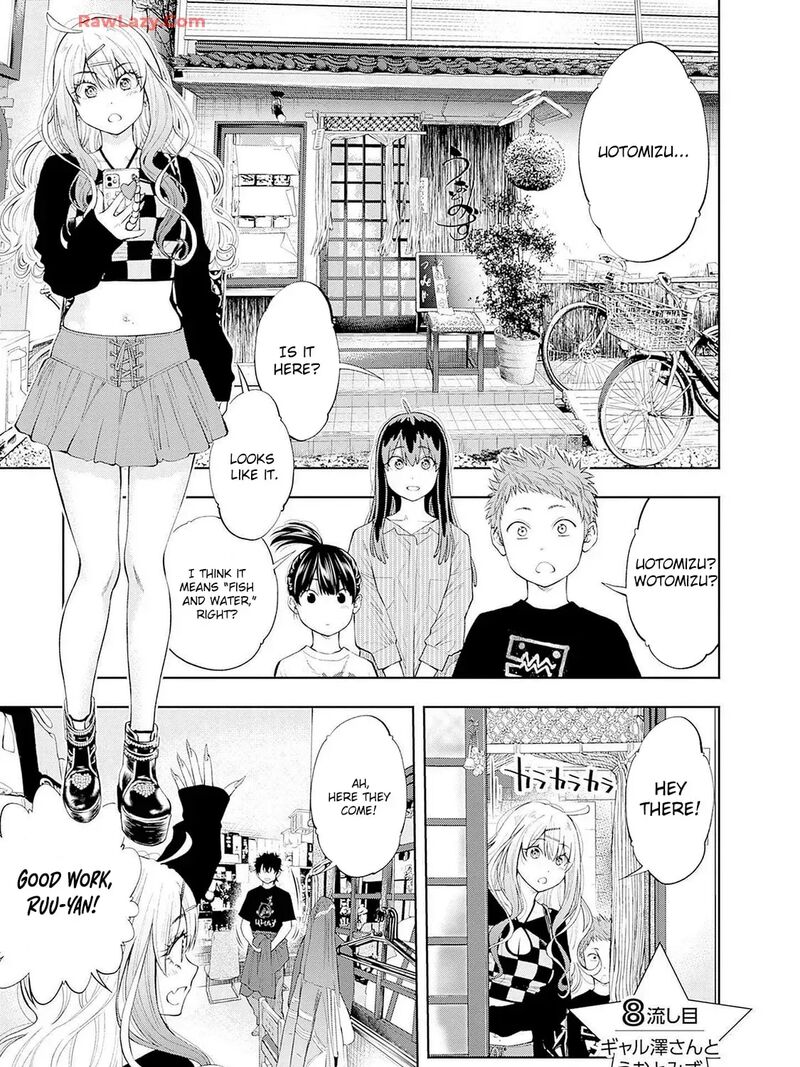 Tsutte Tabetai Gal Sawa San Chapter 8 Page 2