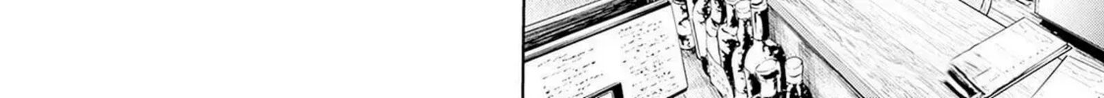 Tsutte Tabetai Gal Sawa San Chapter 8 Page 21