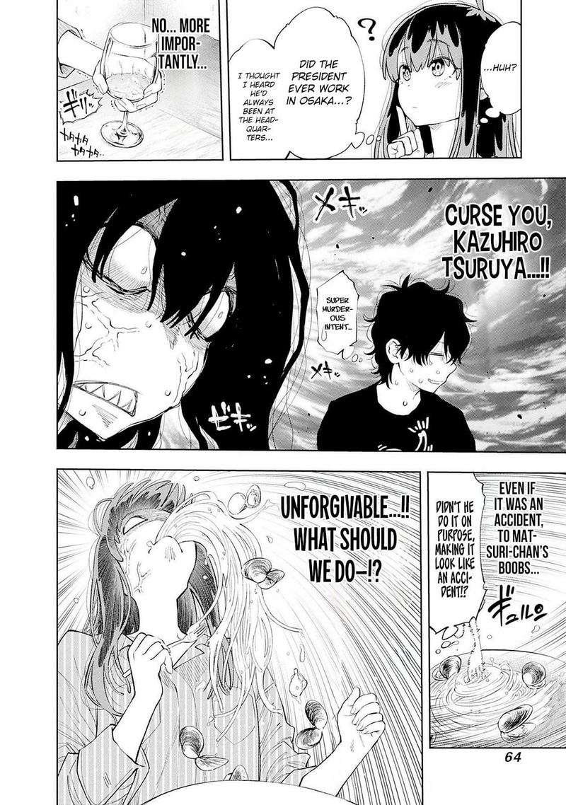 Tsutte Tabetai Gal Sawa San Chapter 9 Page 12