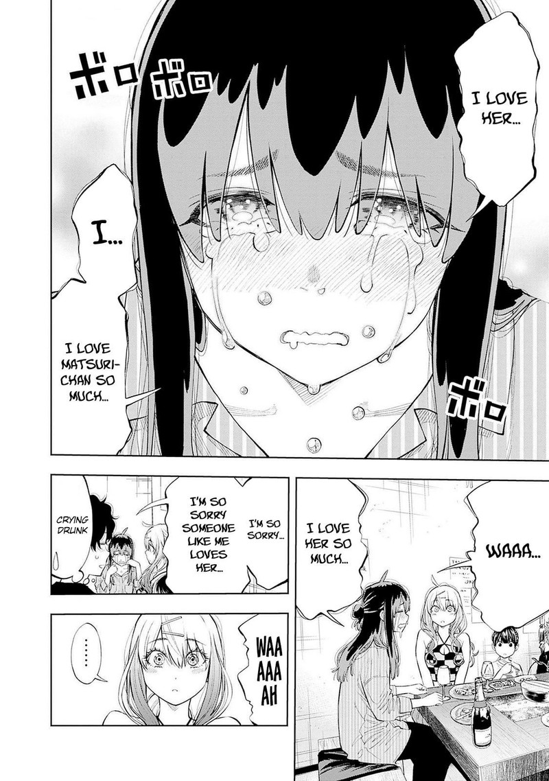 Tsutte Tabetai Gal Sawa San Chapter 9 Page 14