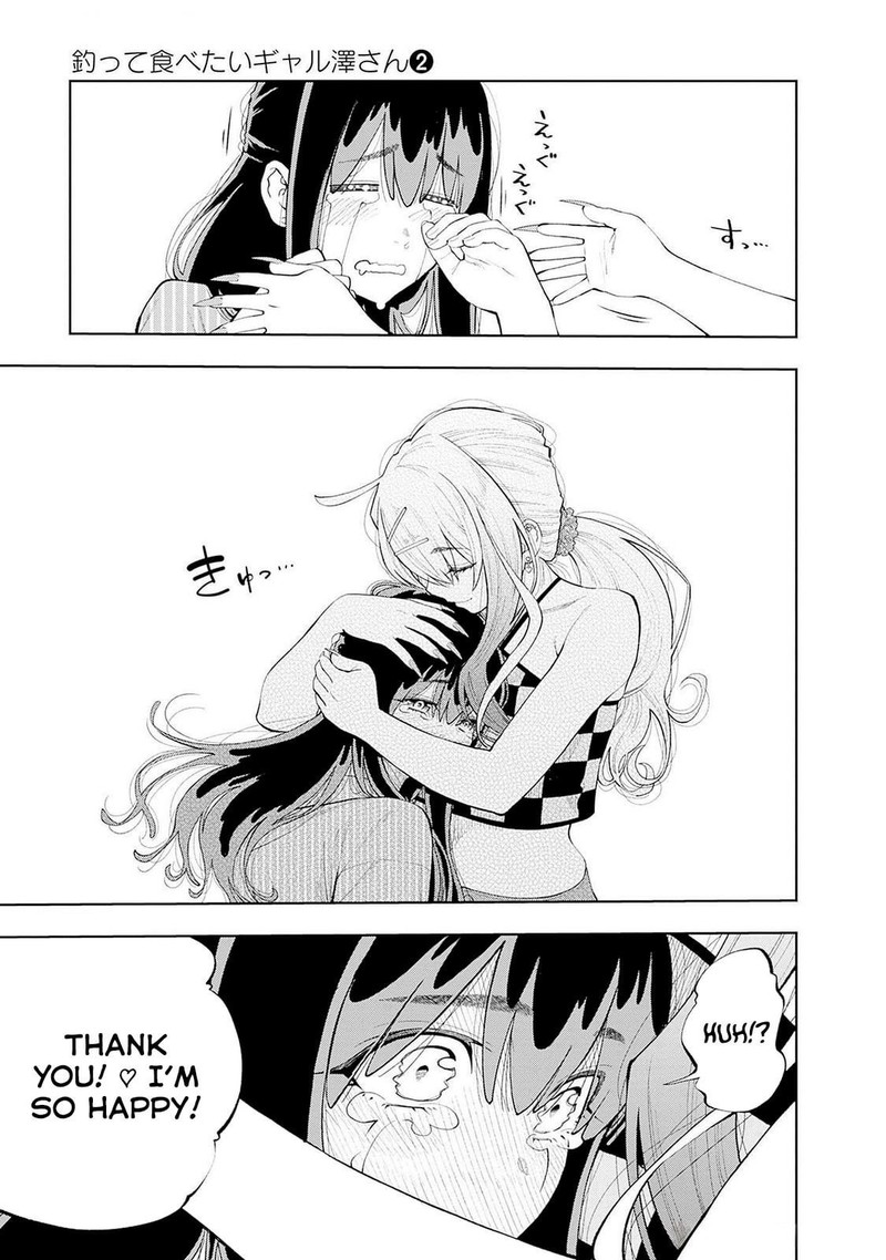 Tsutte Tabetai Gal Sawa San Chapter 9 Page 15