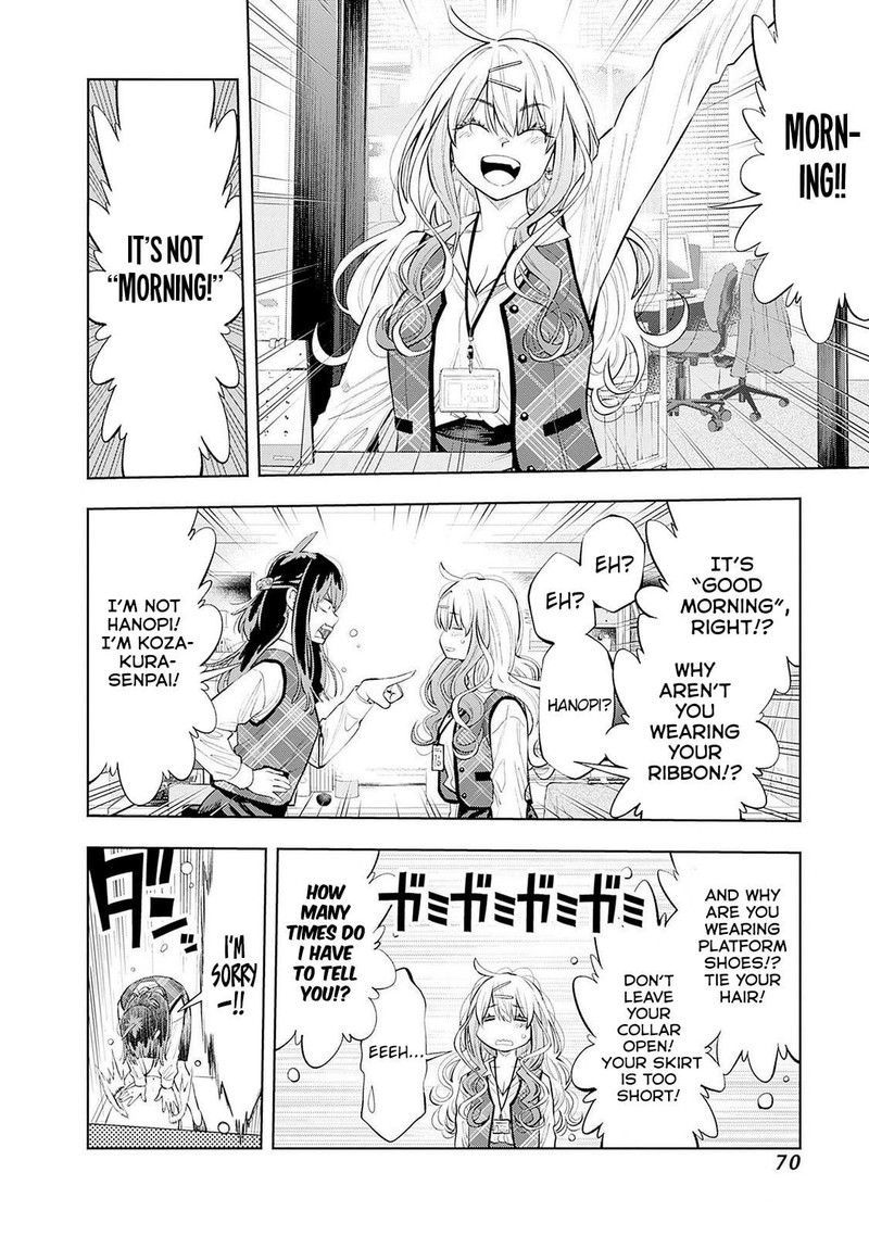Tsutte Tabetai Gal Sawa San Chapter 9 Page 18