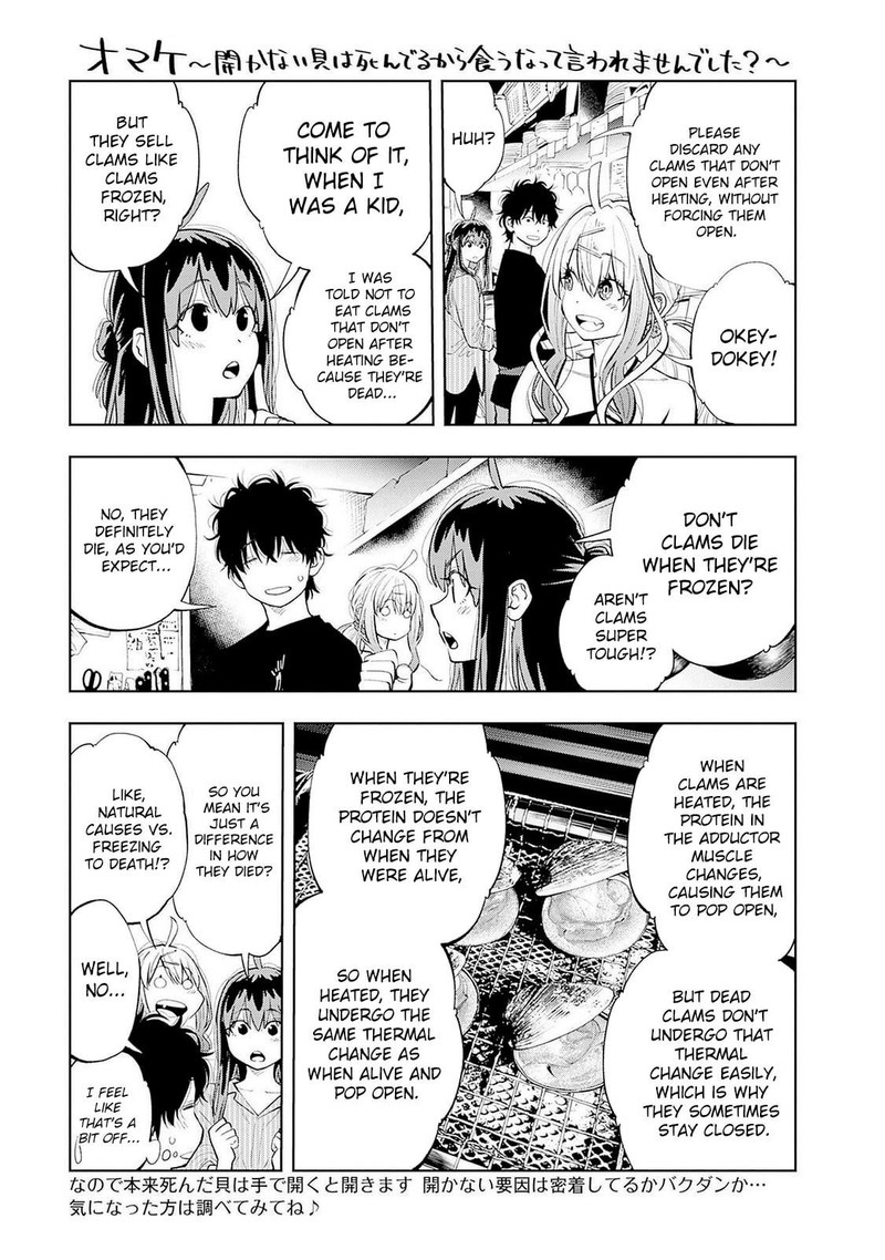 Tsutte Tabetai Gal Sawa San Chapter 9 Page 19