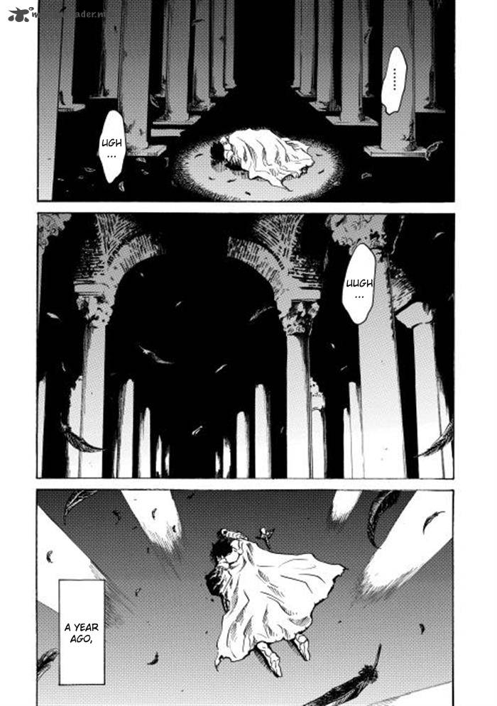 Tsuyokute New Saga Chapter 1 Page 11