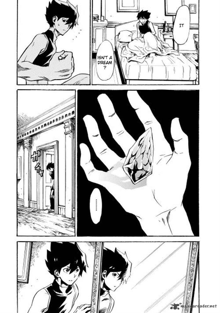 Tsuyokute New Saga Chapter 1 Page 25
