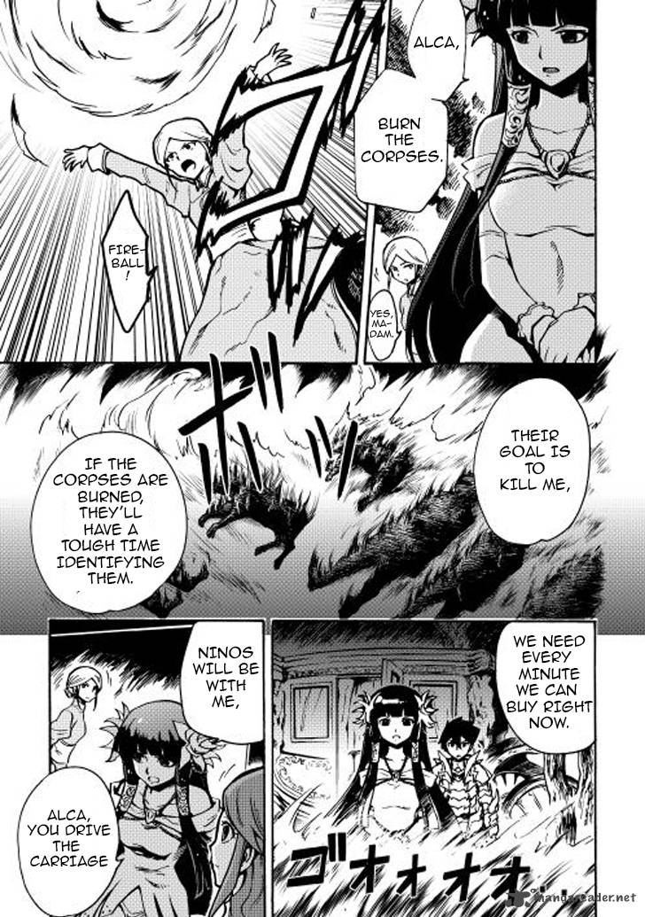 Tsuyokute New Saga Chapter 10 Page 2