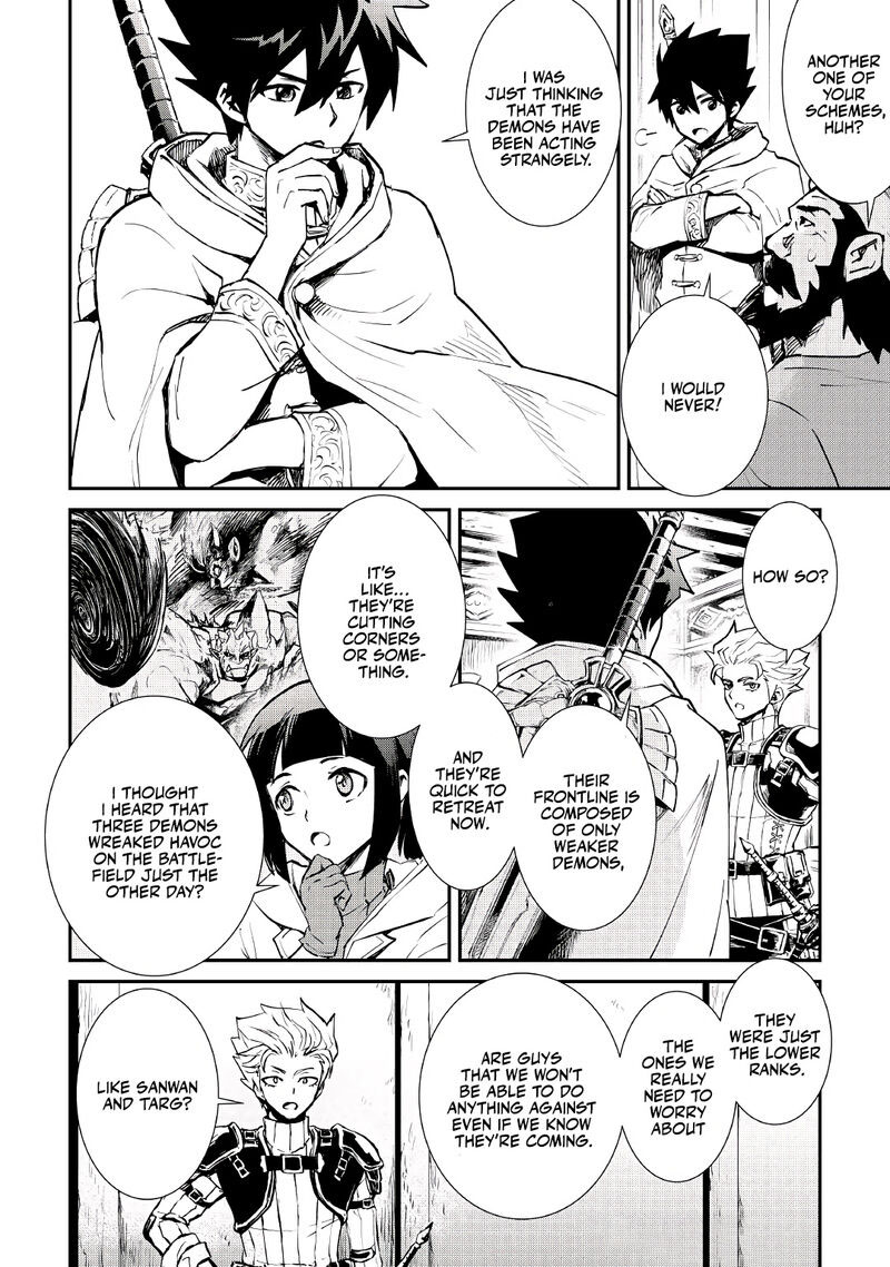 Tsuyokute New Saga Chapter 102 Page 4