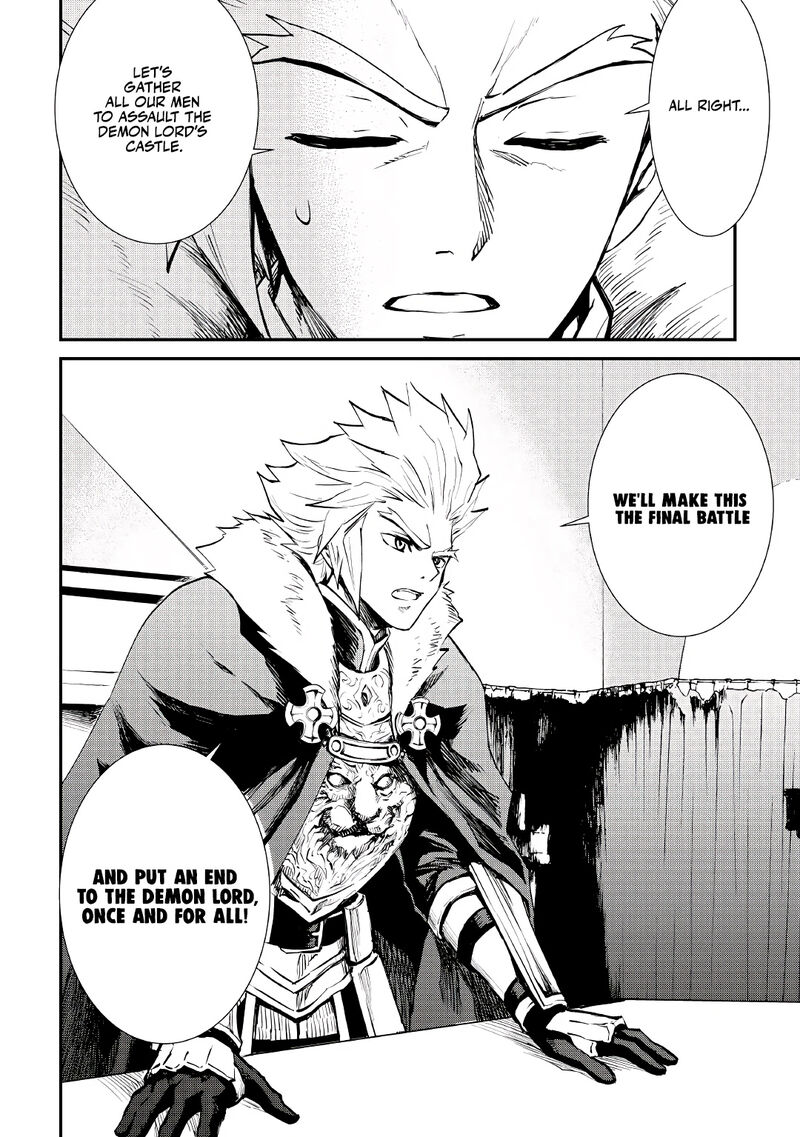 Tsuyokute New Saga Chapter 103 Page 14