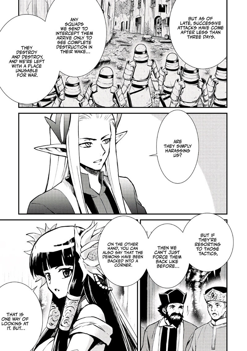 Tsuyokute New Saga Chapter 103 Page 9