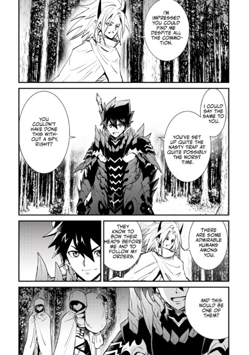 Tsuyokute New Saga Chapter 104 Page 18