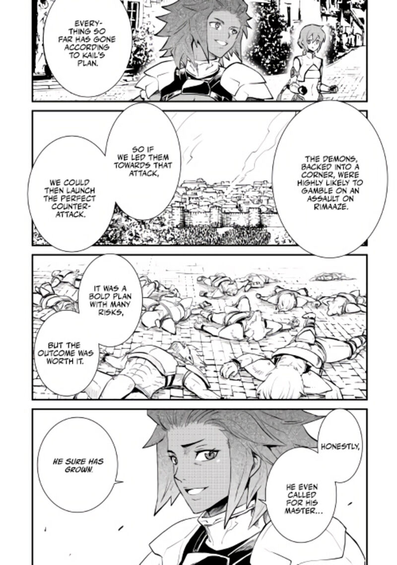 Tsuyokute New Saga Chapter 104 Page 31
