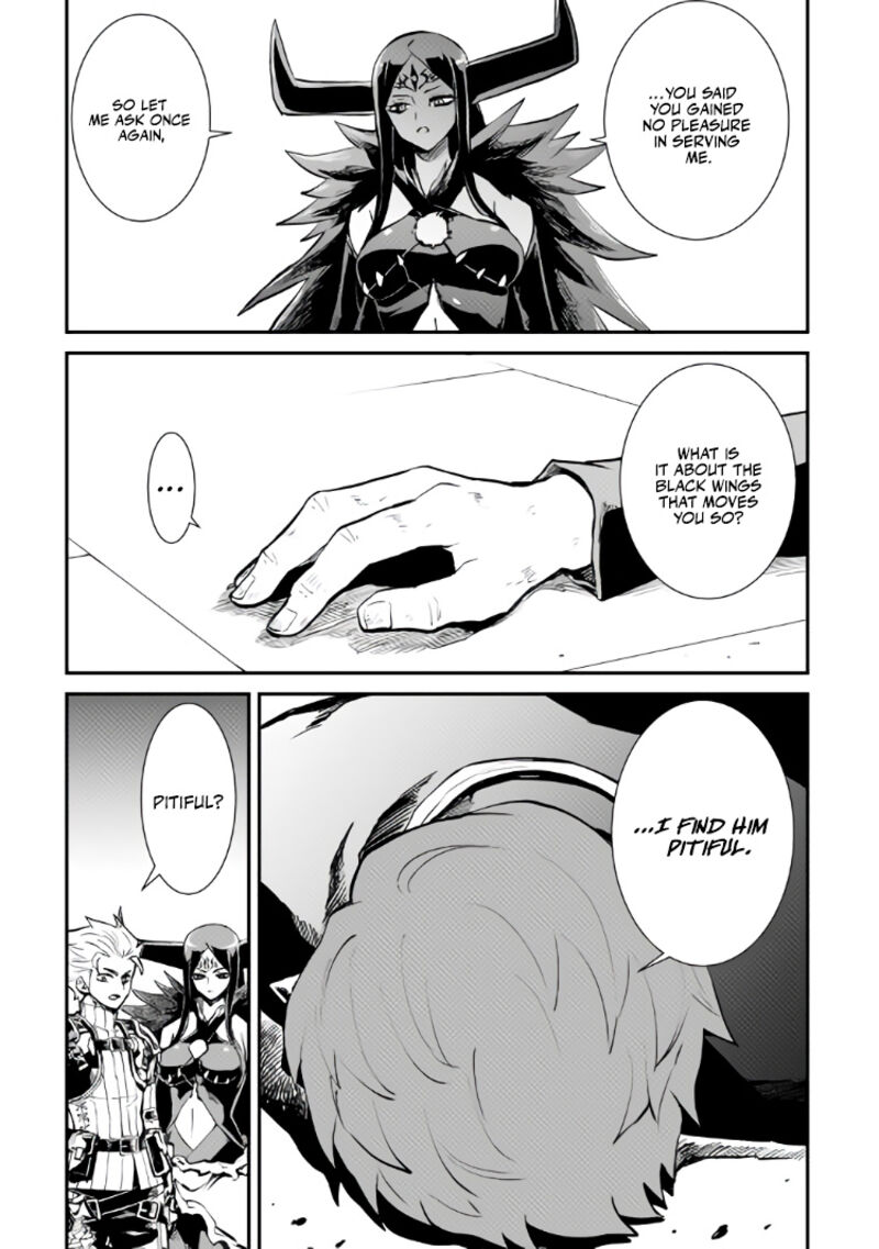 Tsuyokute New Saga Chapter 105 Page 23