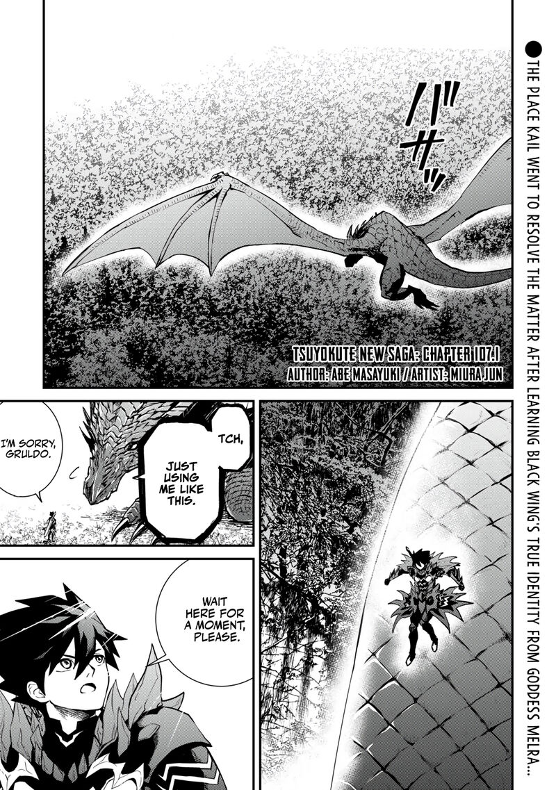 Tsuyokute New Saga Chapter 107a Page 1