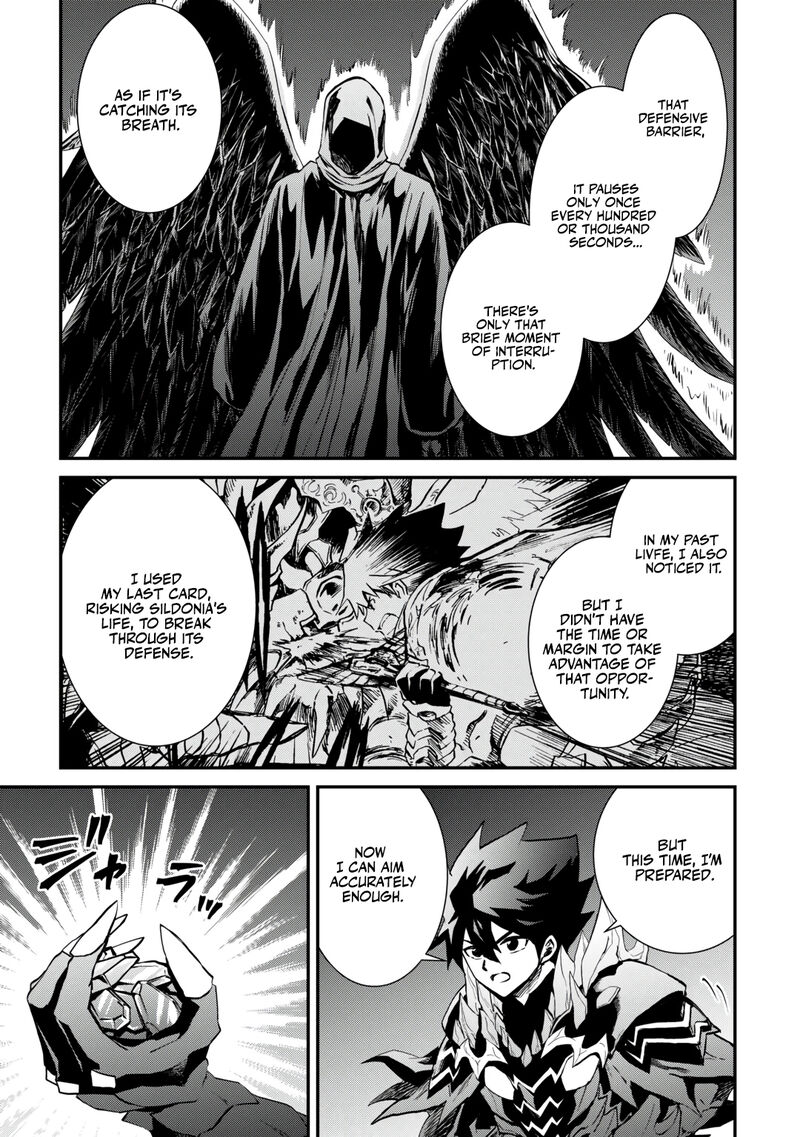 Tsuyokute New Saga Chapter 107a Page 15