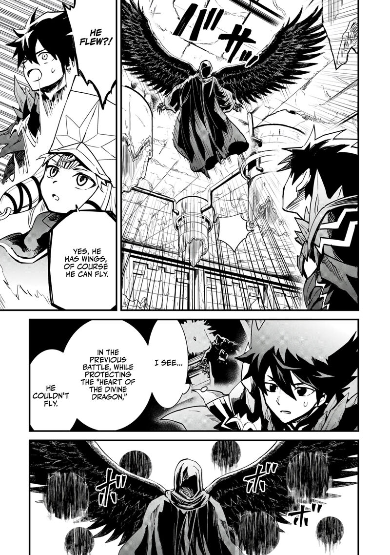 Tsuyokute New Saga Chapter 107a Page 17