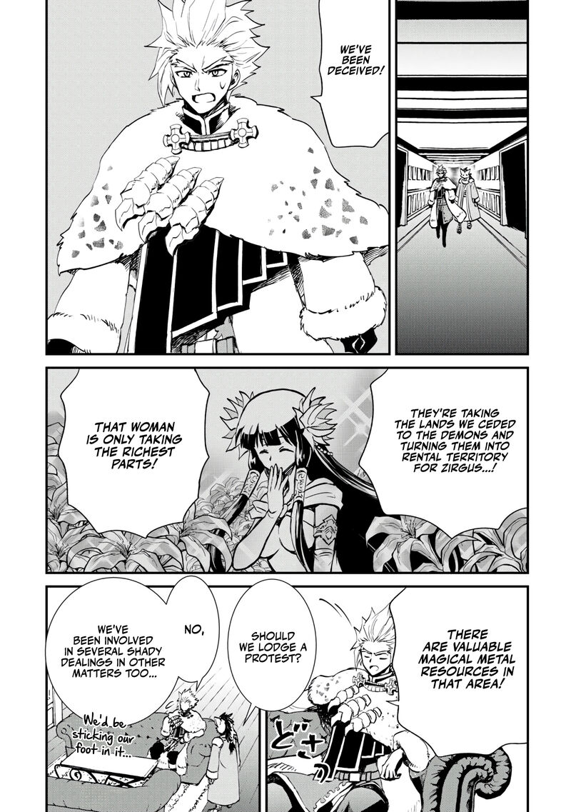 Tsuyokute New Saga Chapter 107b Page 13