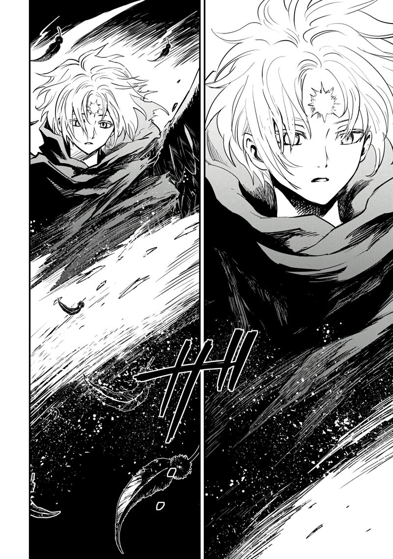 Tsuyokute New Saga Chapter 107b Page 6