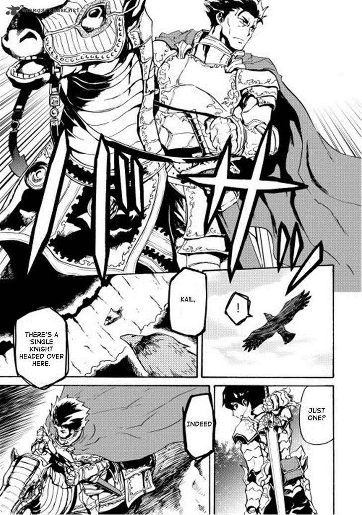 Tsuyokute New Saga Chapter 12 Page 19
