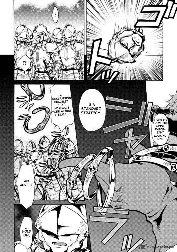 Tsuyokute New Saga Chapter 12 Page 4