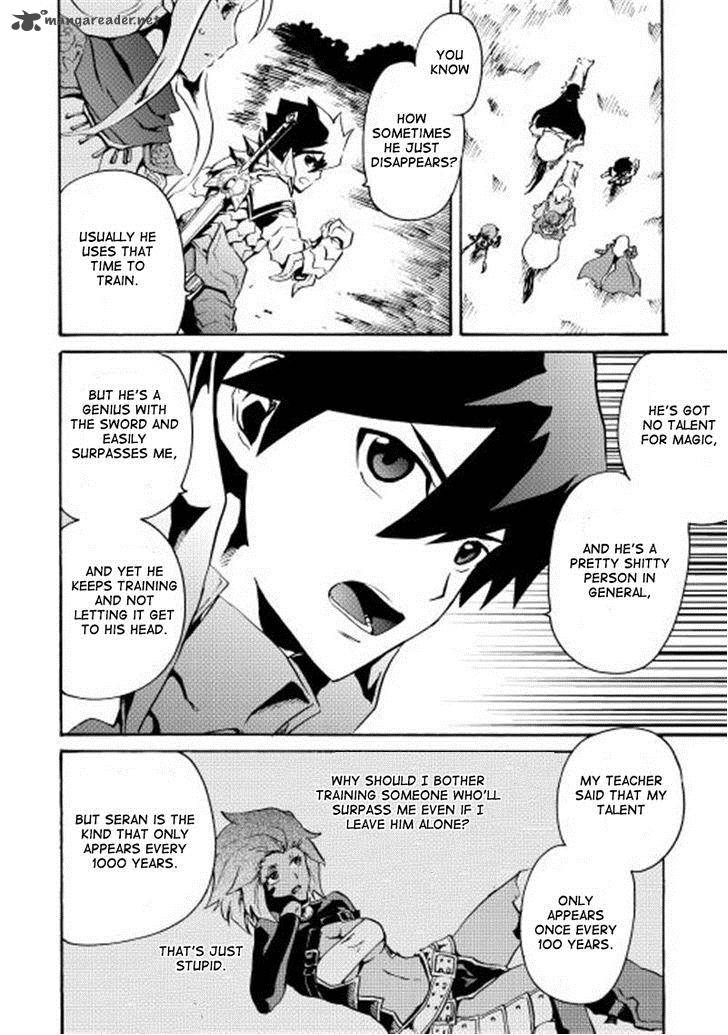 Tsuyokute New Saga Chapter 12 Page 8