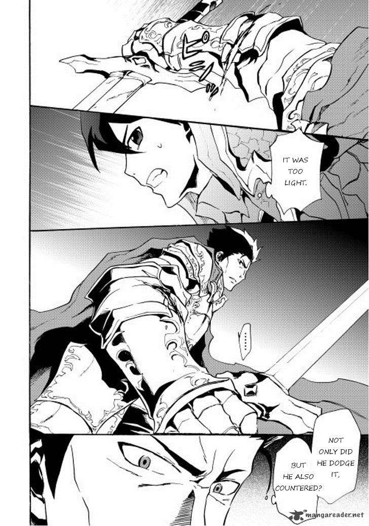 Tsuyokute New Saga Chapter 13 Page 14