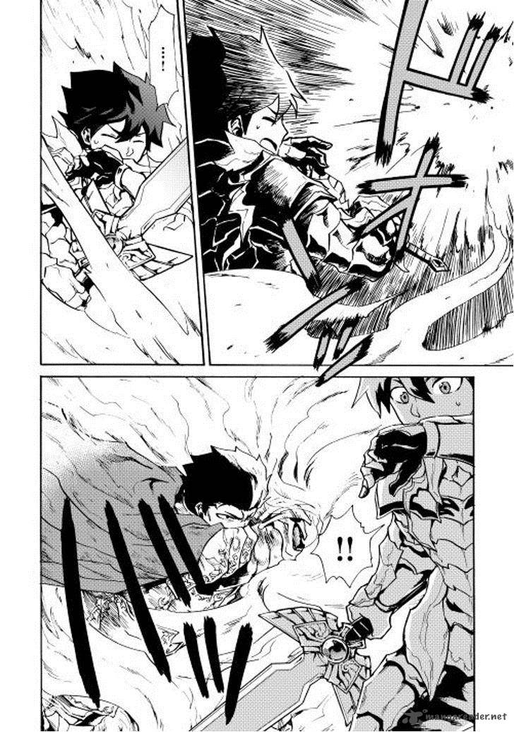 Tsuyokute New Saga Chapter 13 Page 18