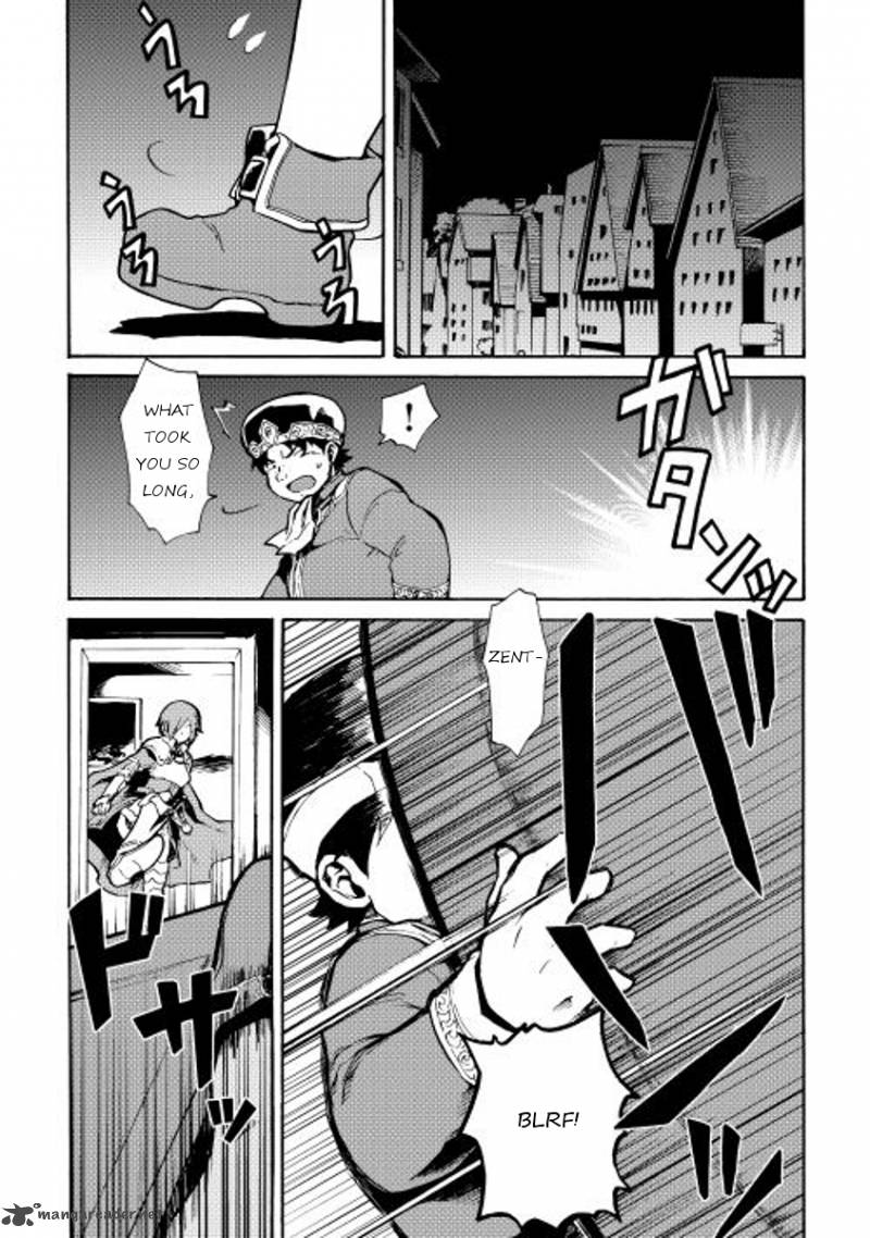 Tsuyokute New Saga Chapter 14 Page 1