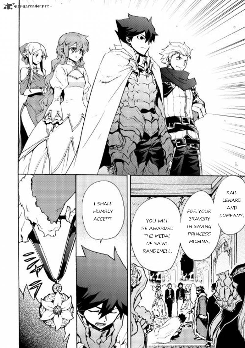 Tsuyokute New Saga Chapter 14 Page 12