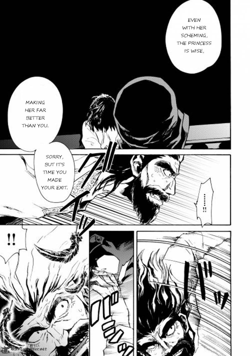 Tsuyokute New Saga Chapter 14 Page 22