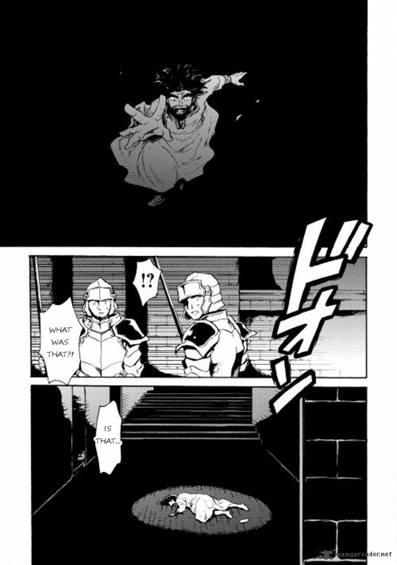 Tsuyokute New Saga Chapter 14 Page 24