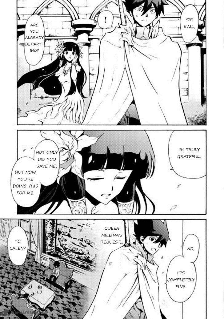 Tsuyokute New Saga Chapter 15 Page 3