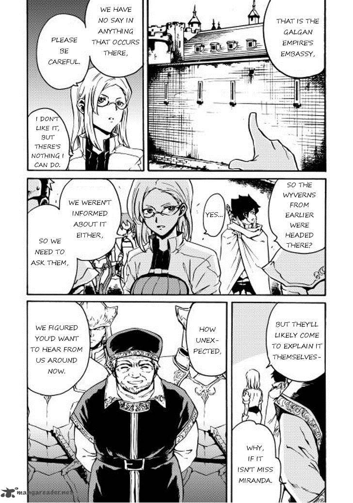 Tsuyokute New Saga Chapter 16 Page 11
