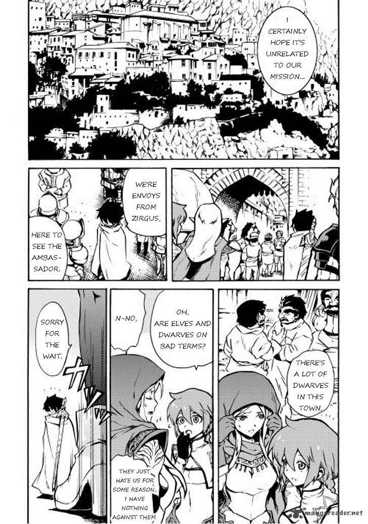 Tsuyokute New Saga Chapter 16 Page 5
